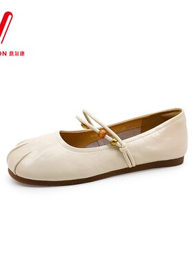 意尔康女鞋2026春季新款法式纯色百搭软底玛丽珍单鞋6163GA32059Y