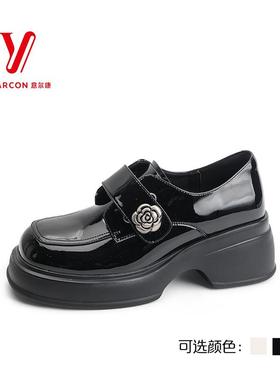 意尔康女鞋2025春新款花瓣漆皮单鞋厚底时尚小皮鞋女5162AD08260U