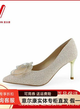 意尔康女鞋2025新款气质法式高跟鞋花朵尖头浅口单鞋S152GA00707U