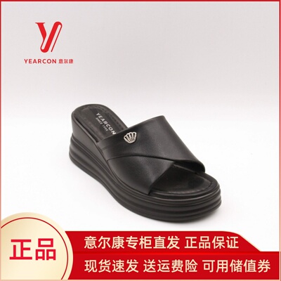 意尔康女鞋2025夏季新款坡跟高跟凉拖鞋爆款外穿凉鞋5462AS11023U