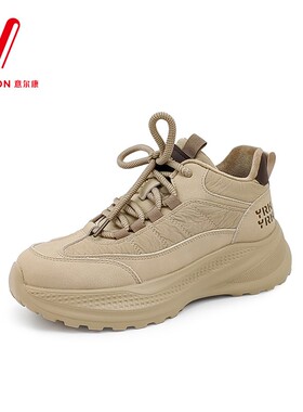 意尔康女鞋2025冬季新款时尚百搭加绒保暖运动休闲鞋5781AM14251M