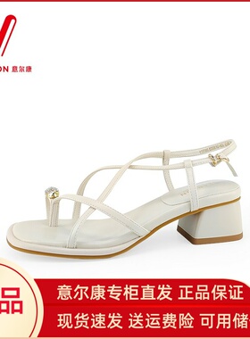 意尔康凉鞋女2024新款夏季外穿罗马鞋高跟粗跟套趾时尚通勤03681
