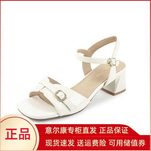 意尔康凉鞋女2025夏季新款通勤时尚复古粗跟一字带5451AL11277U