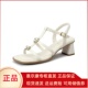 2025年夏季 新款 花朵粗跟方头时装 意尔康女鞋 高跟凉鞋 5351AL10361U