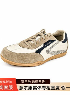 意尔康男鞋2025年秋季新款百搭高级感德训鞋百搭休闲5531AE58348A