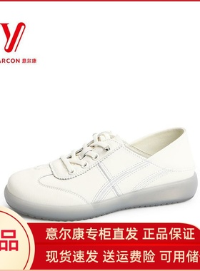 意尔康女鞋2025春季新款时尚小白鞋软底舒适休闲鞋女5171AD08327Y