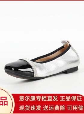 意尔康女鞋2025春夏季新款时尚小皮鞋百搭玛丽珍鞋女S563ZA47761Y