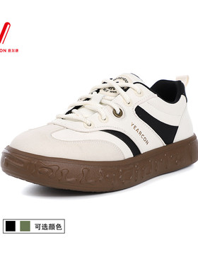 意尔康男鞋2025秋季新款拼色皮面厚底耐磨运动休闲鞋5522AE57629U
