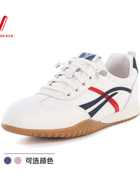 意尔康女鞋2026春季新款拼色轻便软底舒适百搭德训鞋6181AD01512Y