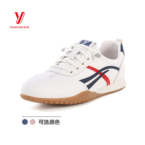 意尔康女鞋2026春季新款拼色轻便软底舒适百搭德训鞋6181AD01512Y