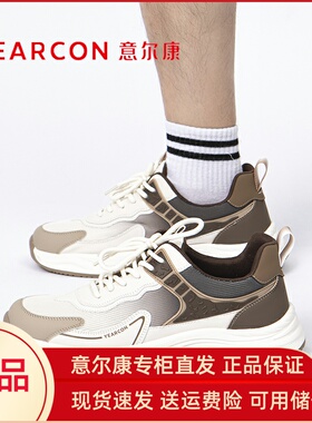 意尔康男士运动鞋2024新款跑步减震轻便软底超轻休闲鞋爆款95390