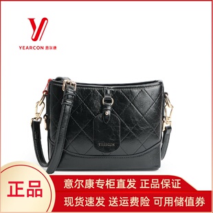 小众设计高级感单肩斜挎包女51Y29057 910 新款 意尔康女包2025秋季