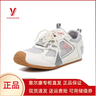 软底舒适休闲鞋 新款 拼色透气百搭5481ZD47784Y 2025秋季 意尔康女鞋