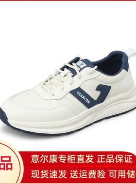 意尔康男鞋2025秋季新款轻便软底休闲鞋时尚潮运动鞋5531AE58458A