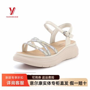意尔康女鞋2026夏季新款真皮厚底增高露趾一字带凉鞋6364GL32709Y