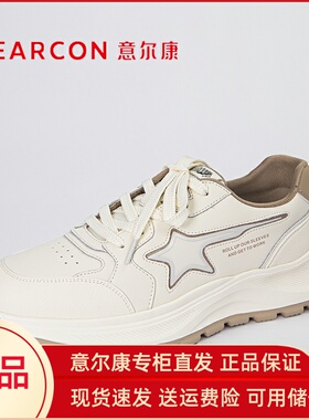 意尔康女鞋2024年新款女式休闲鞋真皮小白鞋阿甘德训鞋爆款05548