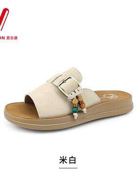 意尔康女鞋2026夏季新款平底舒适外穿露趾休闲拖鞋女6364AS17462Y