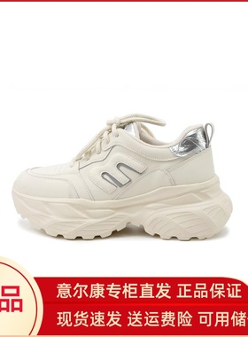意尔康女鞋春季2025新款老爹鞋百搭厚底休闲鞋运动鞋5184DD27221Y