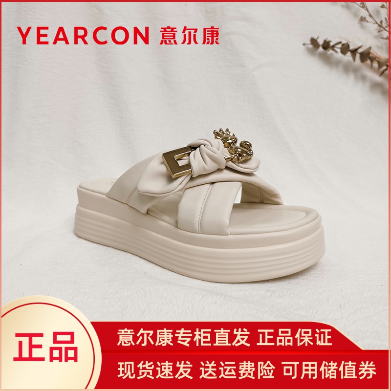 意尔康拖鞋女2024新款今年流行爆款凉拖鞋厚底超软不累脚时尚百搭