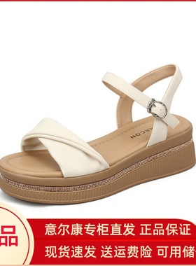 意尔康女士凉鞋2024新款夏天波西米亚配裙子松高厚底坡跟03876