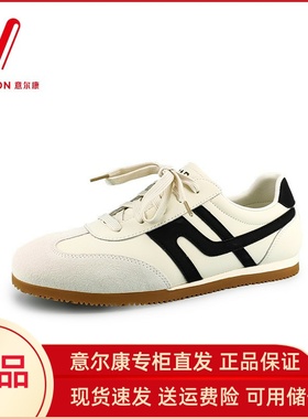 意尔康男鞋2025秋季新款德训鞋软底百搭撞色休闲鞋男5531AR57871A