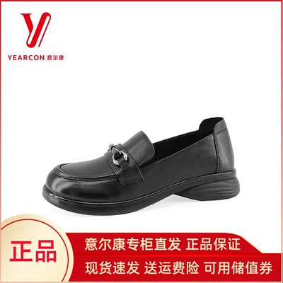 2025新款时尚英伦真皮乐福鞋