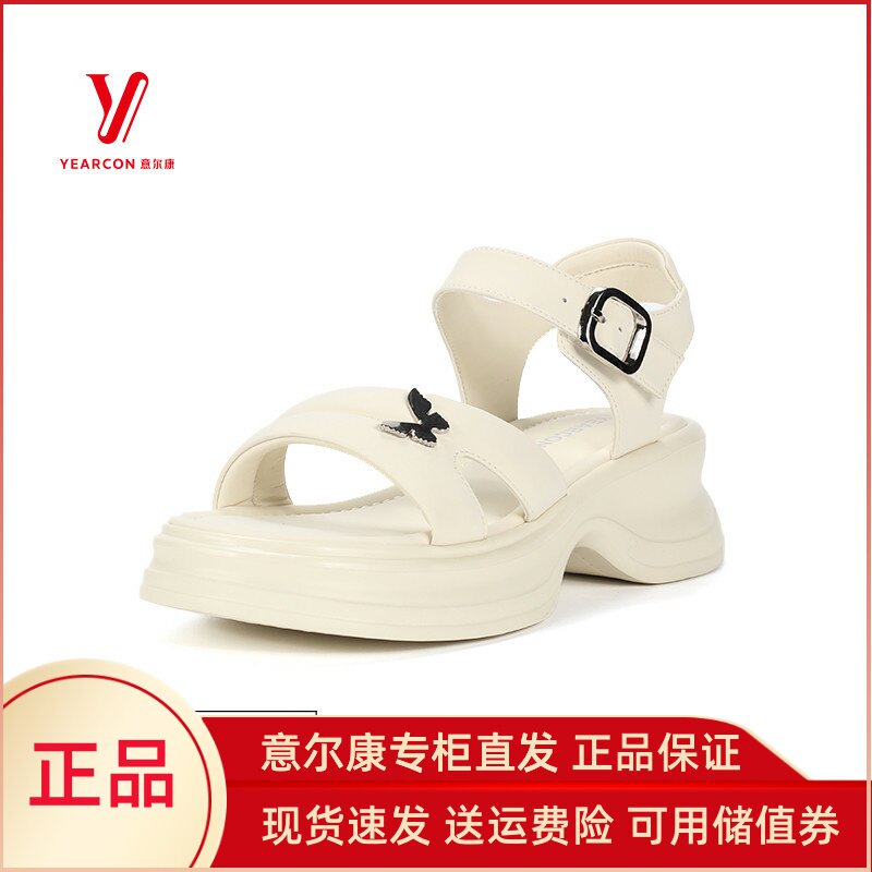 意尔康凉鞋厚底时尚正品软底露趾
