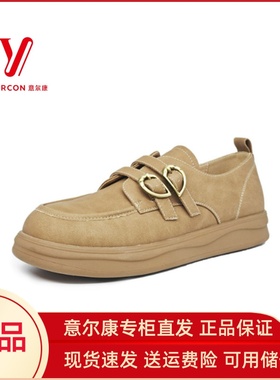 意尔康女鞋2025夏季新款厚底双皮扣乐福鞋法式复古女S564AD05725Y