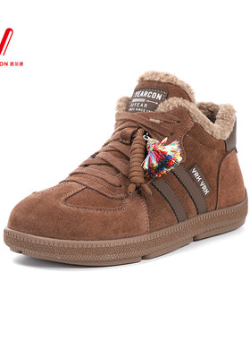 意尔康女鞋2025年冬季新款时尚舒适加绒加厚休闲棉鞋5771AM14196M