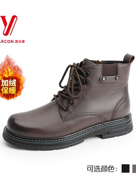意尔康男鞋2026新款真皮高帮加绒保暖防水防滑马丁靴5702AF593173