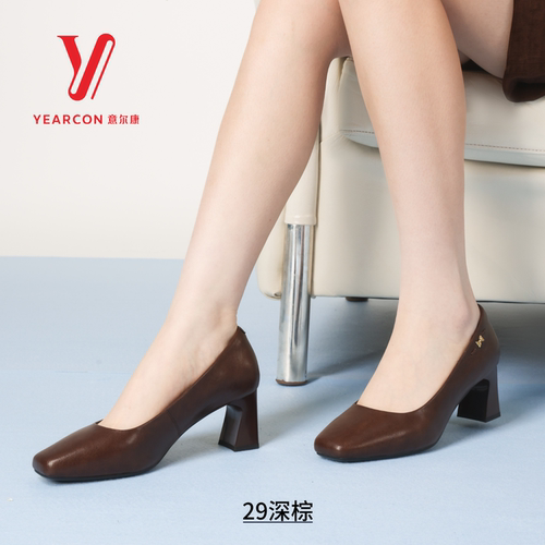 意尔康女鞋2026秋季新款时尚高跟方头纯色浅口单鞋6551AA19049Y