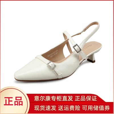 意尔康女鞋2025夏季新款法式凉鞋后空一字扣带高跟鞋5251AR08957Y