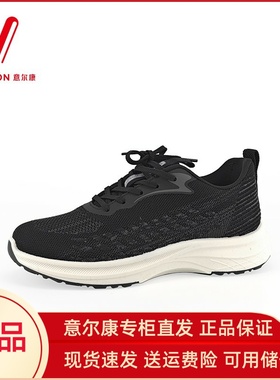 意尔康女式休闲鞋2024新款夏黑色厚底网面鞋透气跑步鞋轻便00849