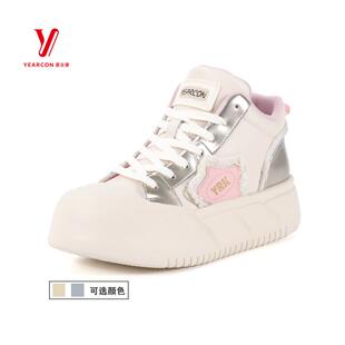 百搭潮流高帮鞋 意尔康女鞋 休闲板鞋 厚底时尚 S672AH06615Y 2025新款