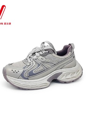 意尔康女鞋2025秋季新款网面透气老爹鞋时尚休闲鞋潮5682DD26871U