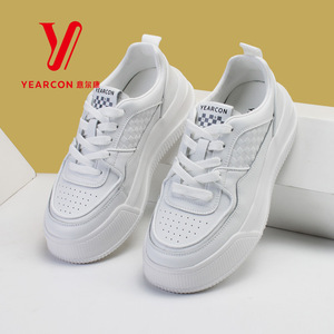 意尔康女鞋真皮新款2023秋季运动休闲板鞋女款厚底小白鞋潮20283