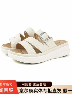 意尔康女鞋2026夏季新款纯色简约绑带厚底增高一字拖6364AS17413Y
