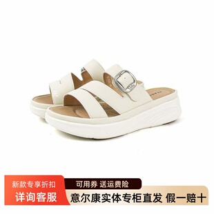意尔康女鞋2026夏季新款纯色简约绑带厚底增高一字拖6364AS17413Y