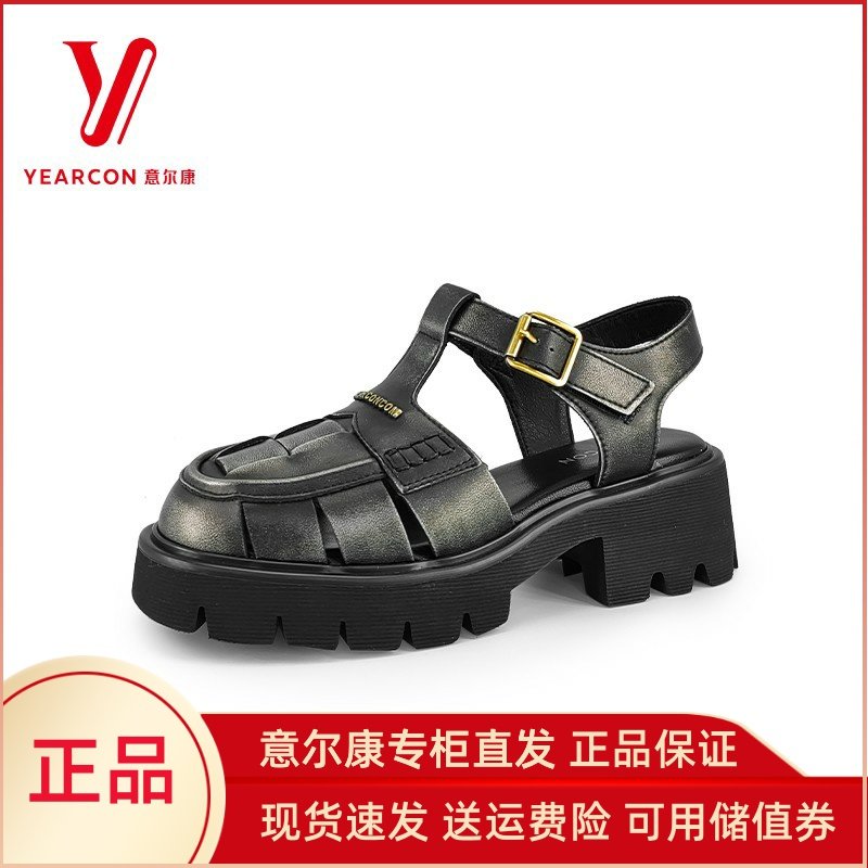 意尔康女鞋2025夏季新款时尚复古猪笼鞋粗跟女神凉鞋5262GR30001Y