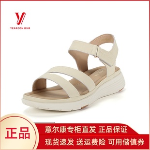 舒适坡跟正品 意尔康凉鞋 品牌真皮软底沙滩鞋 夏季 03829 女2024新款