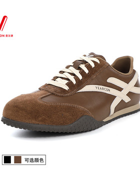 意尔康男鞋2025秋季新款百搭德训鞋舒适休闲运动鞋潮5531AE58561A