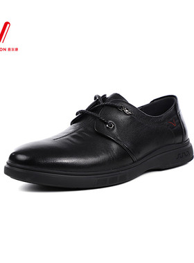 意尔康男鞋2025秋季新款真皮纯色系带软底休闲皮鞋男5511AE57783A