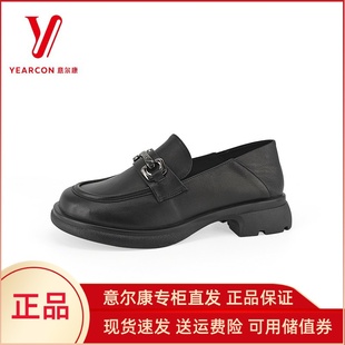 意尔康专柜女鞋2024春款乐福鞋真皮超软舒适软底秀气显脚小26911