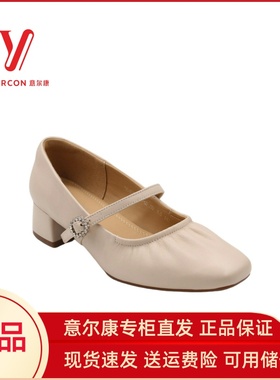 意尔康女鞋2025秋季新款真皮玛丽珍鞋粗跟一字扣带女5251DA27189Y