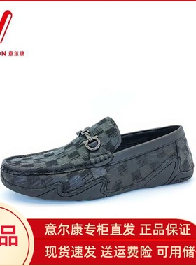 意尔康皮鞋豆豆鞋男鞋2024年秋冬季新款时尚休闲皮鞋3512ZE95090A