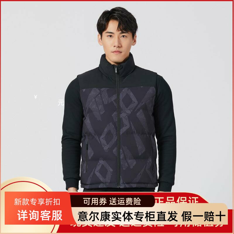 2024冬季新款羽绒马甲保暖时尚