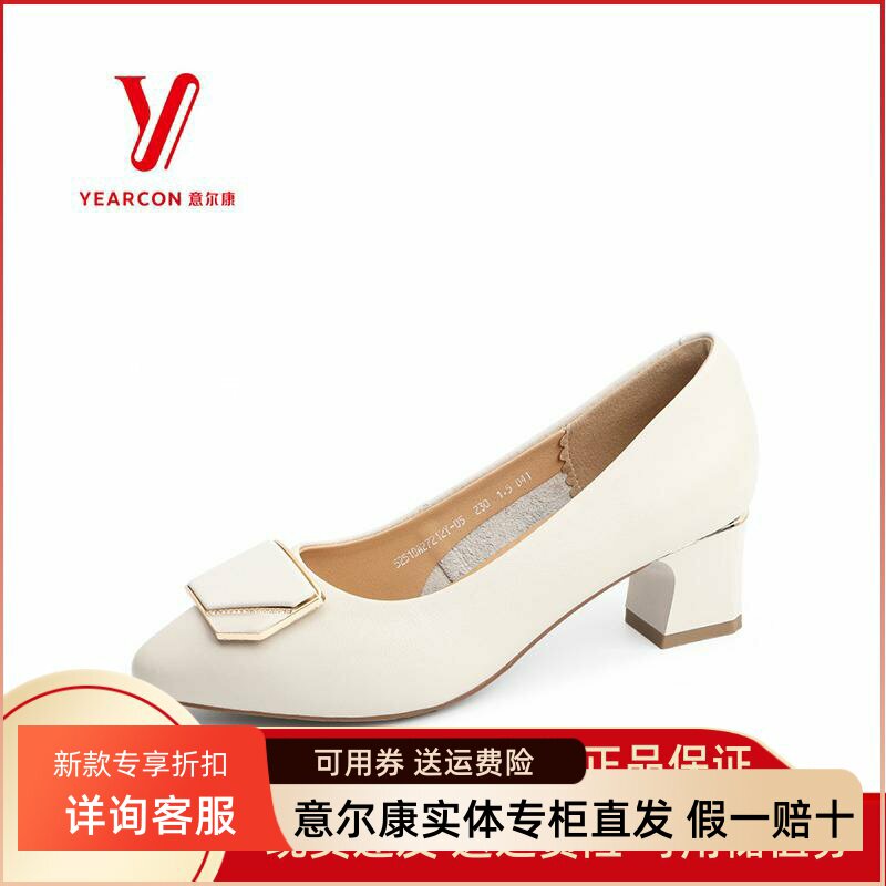 2025春款中跟真皮单鞋
