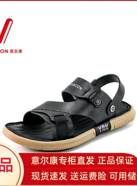 意尔康凉鞋男2024新款夏款户外运动凉拖鞋两穿中老年爸爸鞋52947