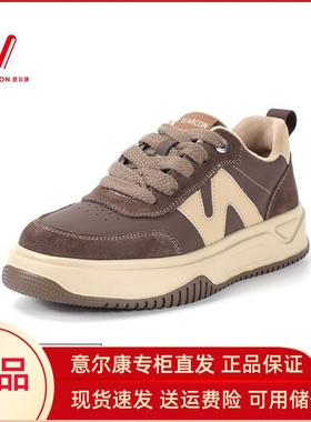 意尔康男鞋2025新款时尚拼色舒适薄绒厚底休闲板鞋男S722AK55152M