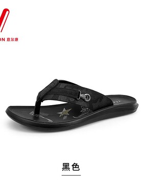 意尔康男鞋2026夏季新款户外休闲夹趾一字拖沙滩鞋男6311AS61501U